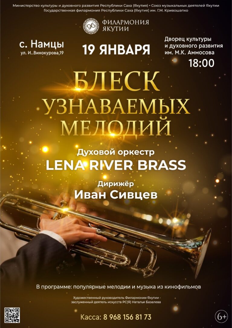 WhatsApp-Image-2023-01-13-at-11.08.44