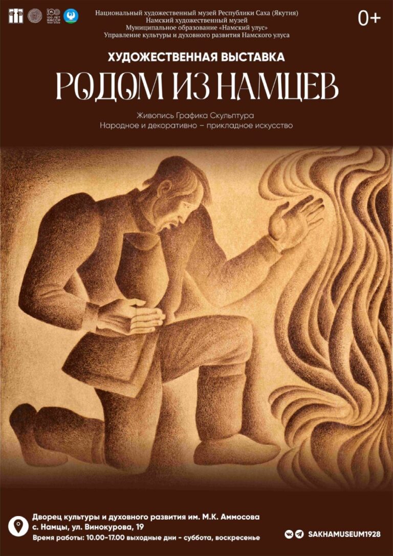 WhatsApp-Image-2023-01-25-at-14.31.45