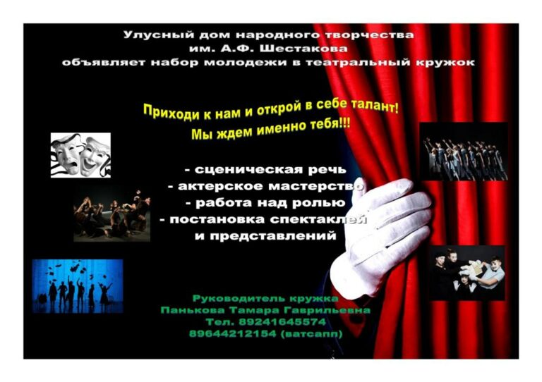 WhatsApp-Image-2023-01-25-at-14.31.46