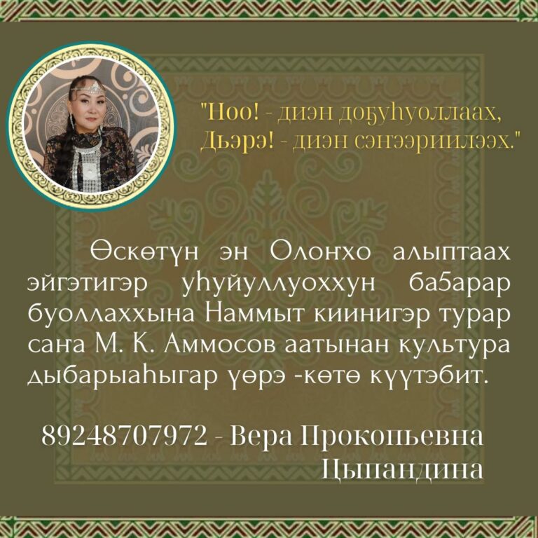 WhatsApp-Image-2023-01-25-at-14.32.00