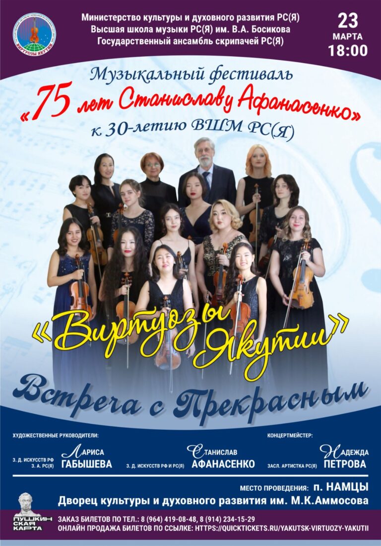 WhatsApp-Image-2023-02-14-at-12.10.36