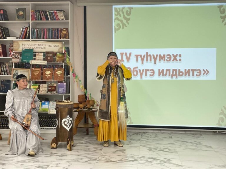 WhatsApp-Image-2023-02-15-at-16.19.55