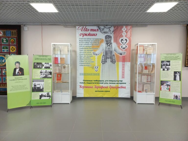 WhatsApp-Image-2023-02-15-at-17.18.48