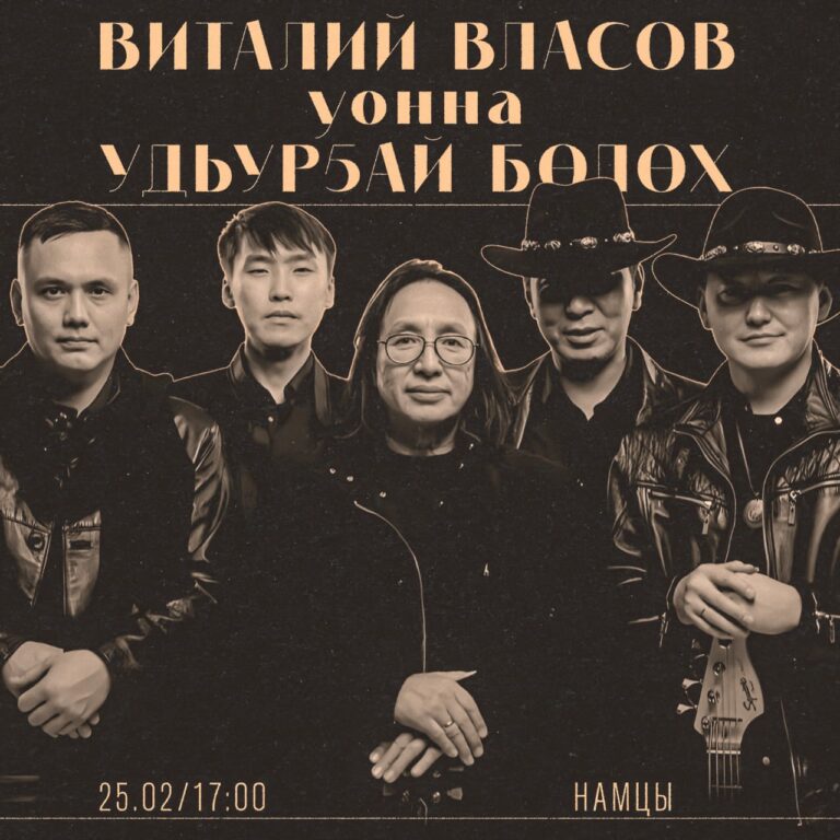 WhatsApp-Image-2023-02-16-at-11.08.09