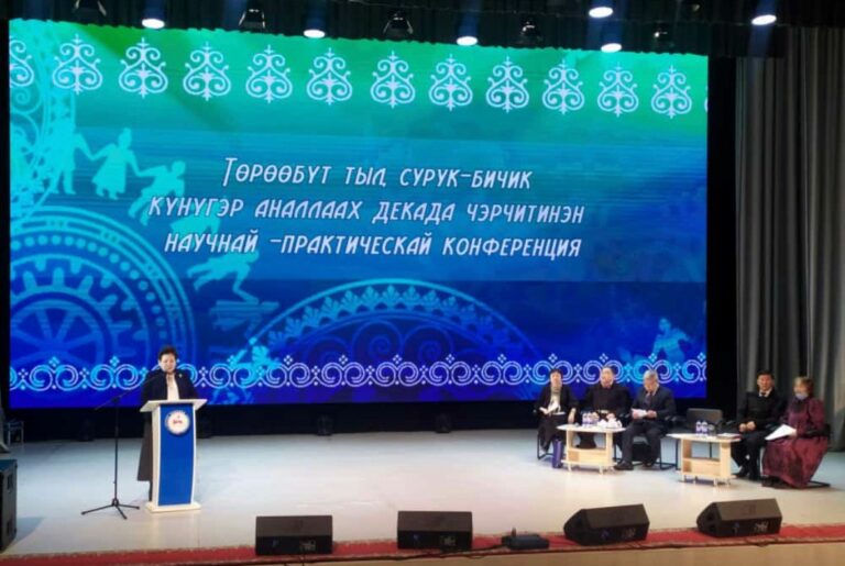 WhatsApp-Image-2023-02-21-at-18.53.58