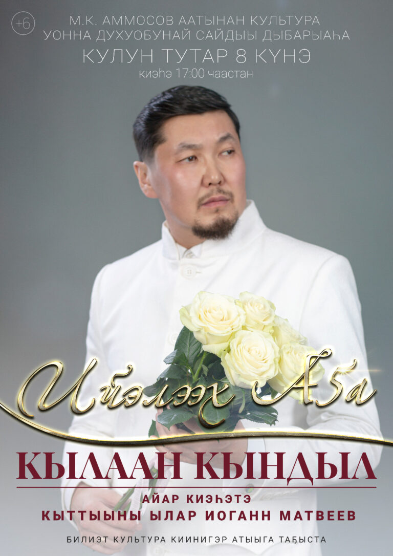 WhatsApp-Image-2023-02-27-at-19.57.28