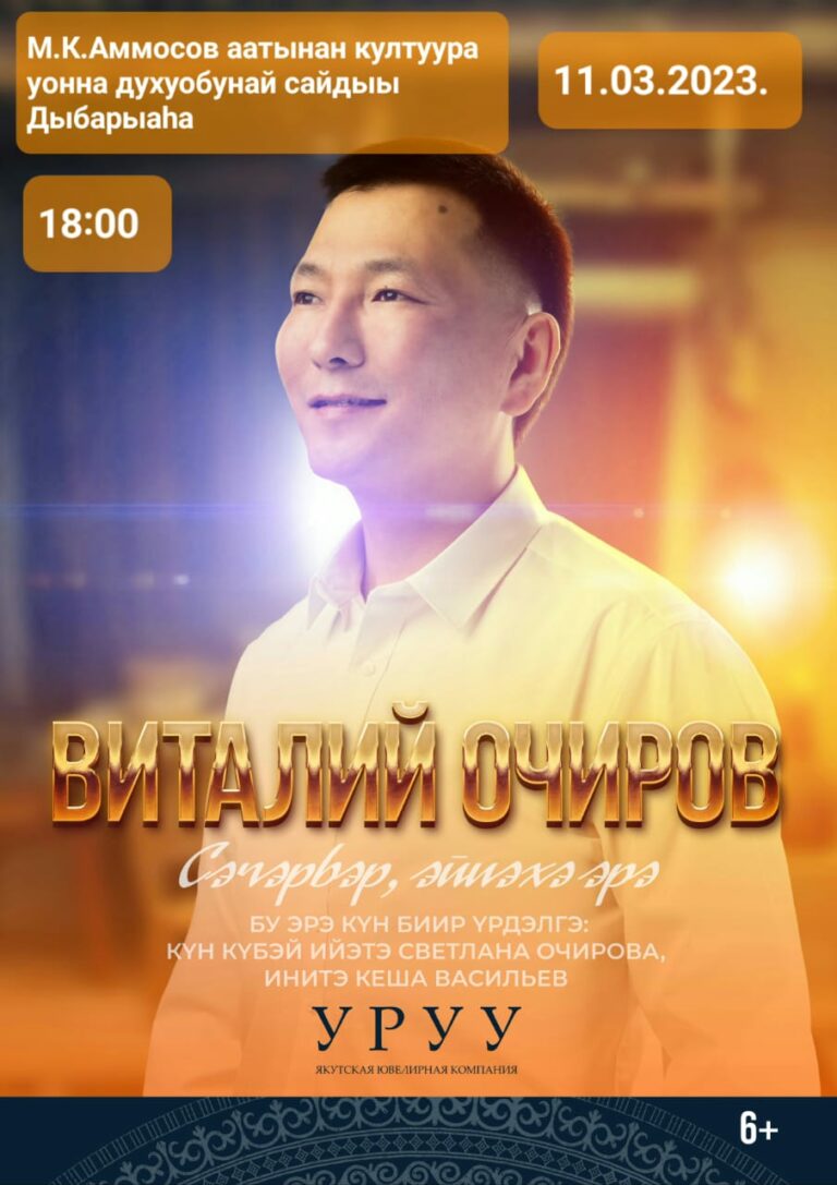 WhatsApp-Image-2023-03-03-at-19.47.59