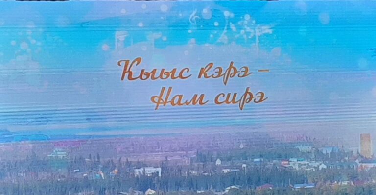 WhatsApp-Image-2023-03-07-at-20.59.39