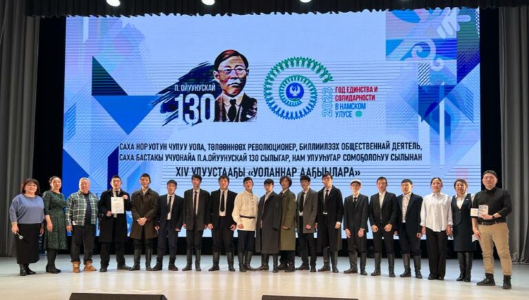 WhatsApp-Image-2023-03-14-at-16.55.31-2