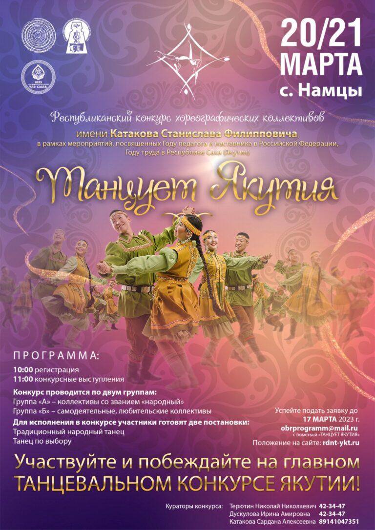 WhatsApp-Image-2023-03-17-at-18.46.02-1