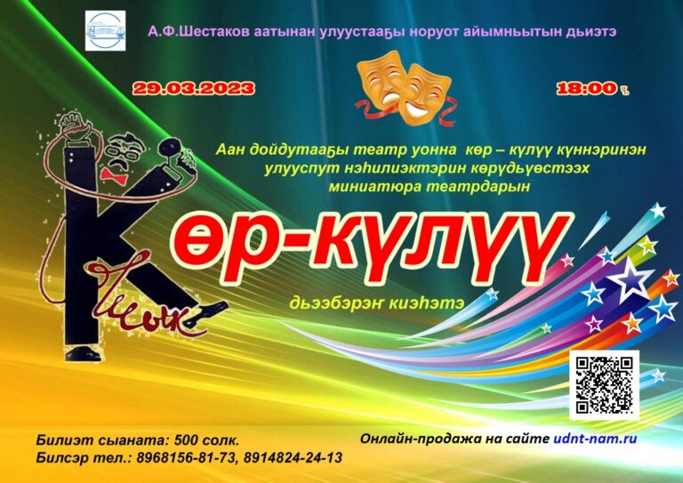 WhatsApp-Image-2023-03-21-at-10.22.10