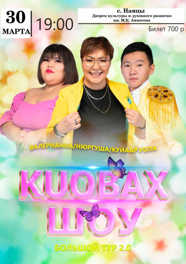 WhatsApp-Image-2023-03-22-at-08.44.07