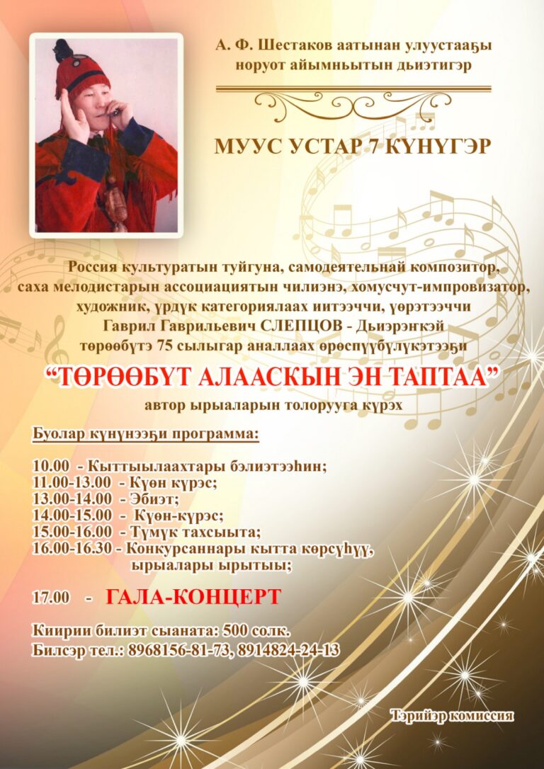 WhatsApp-Image-2023-03-22-at-17.55.05