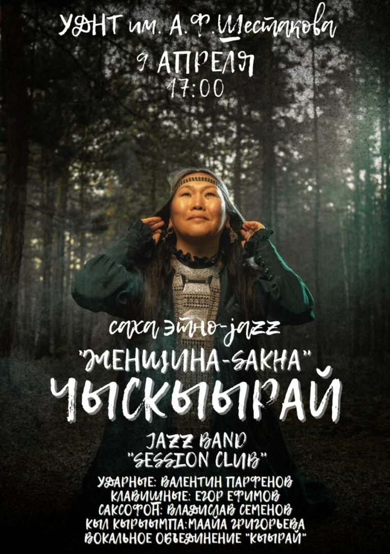 WhatsApp-Image-2023-03-23-at-11.40.07