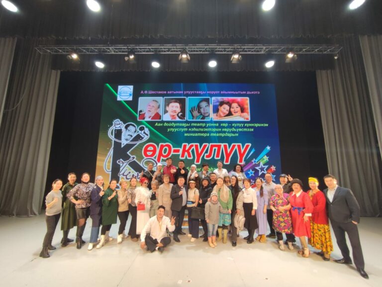 WhatsApp-Image-2023-03-29-at-20.54.03