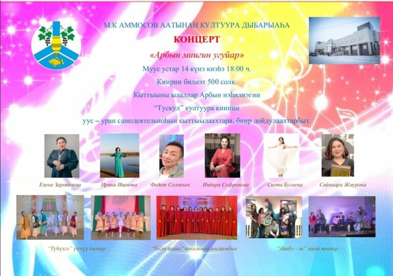 WhatsApp-Image-2023-04-07-at-16.31.26