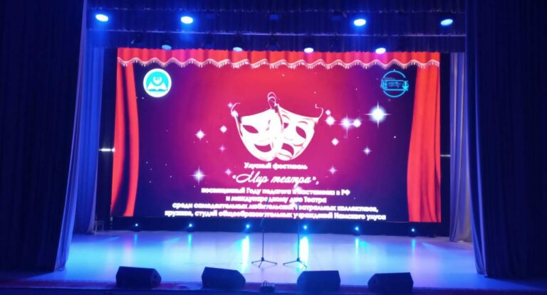 WhatsApp-Image-2023-04-24-at-16.10.29