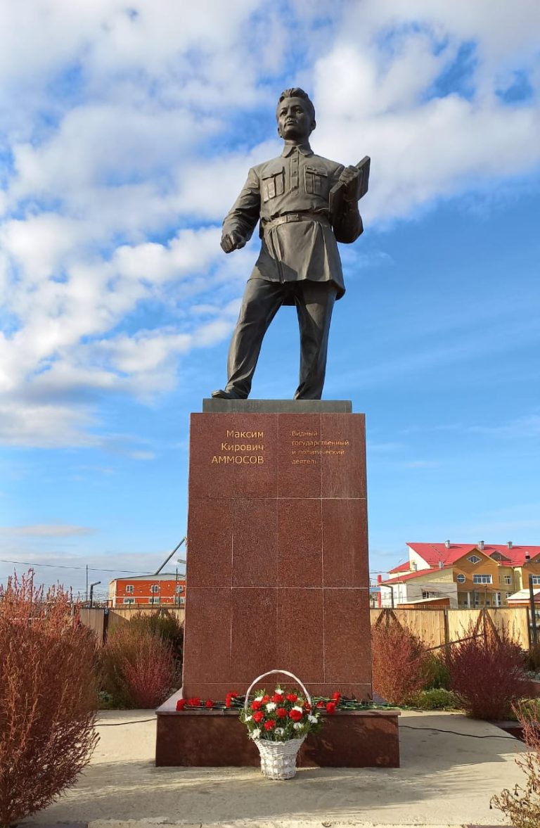 WhatsApp-Image-2023-09-27-at-18.26.15