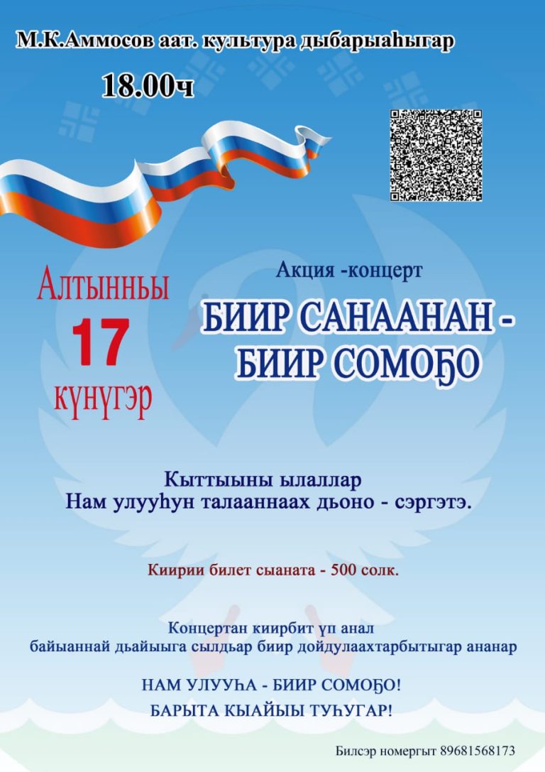 WhatsApp-Image-2023-10-16-at-11.40.38