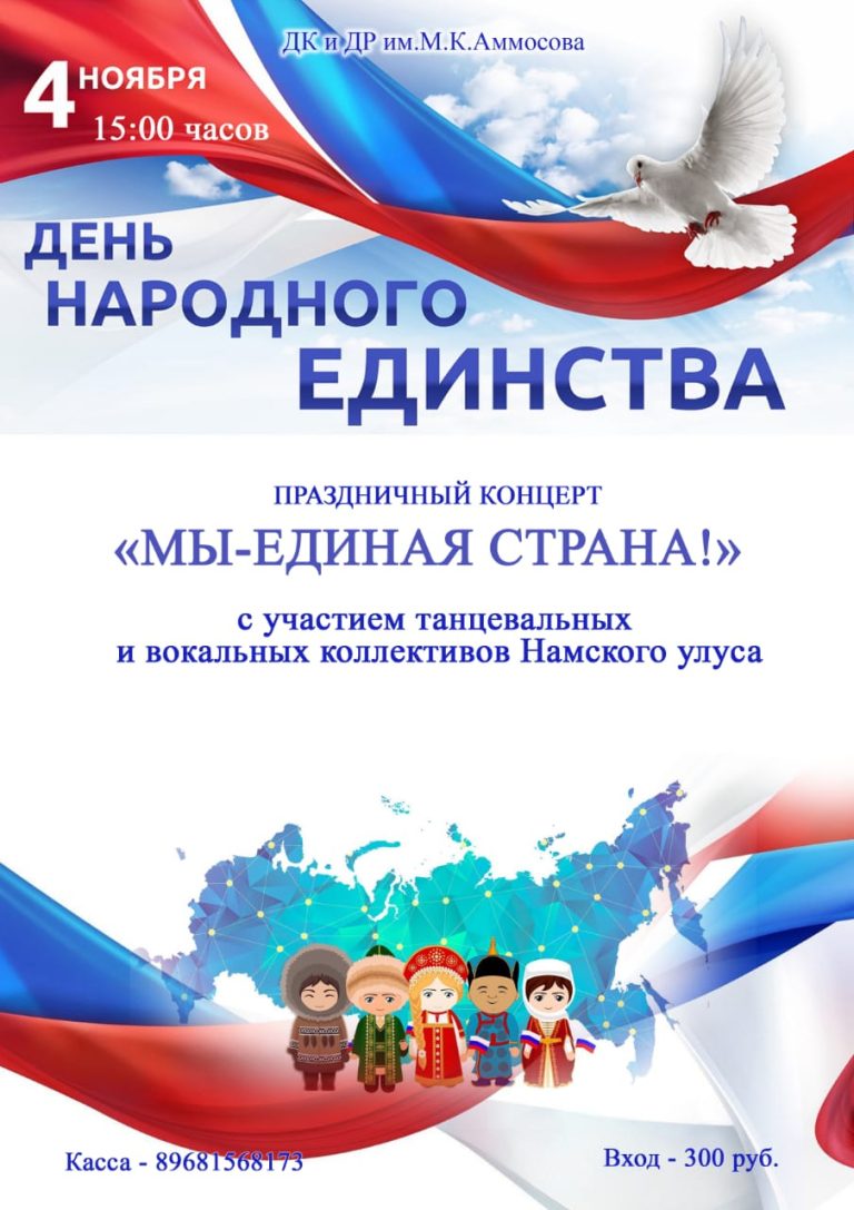 WhatsApp-Image-2023-10-30-at-17.54.07