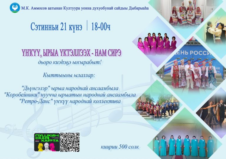 WhatsApp-Image-2023-11-13-at-12.39.51