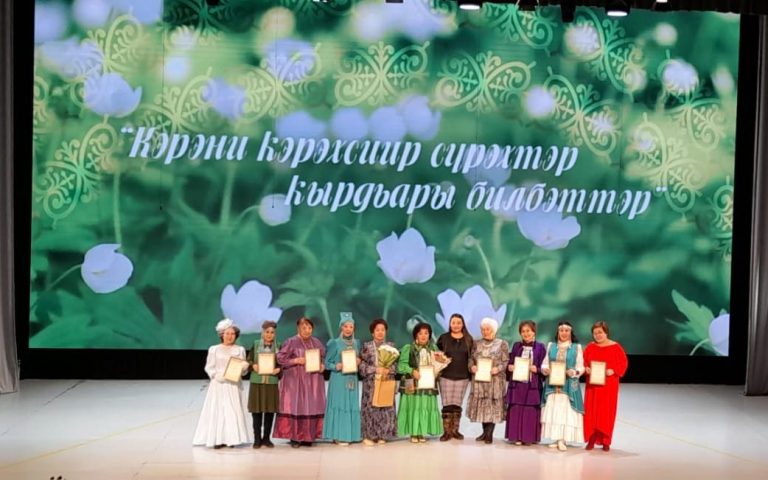 WhatsApp-Image-2023-11-28-at-18.29.22