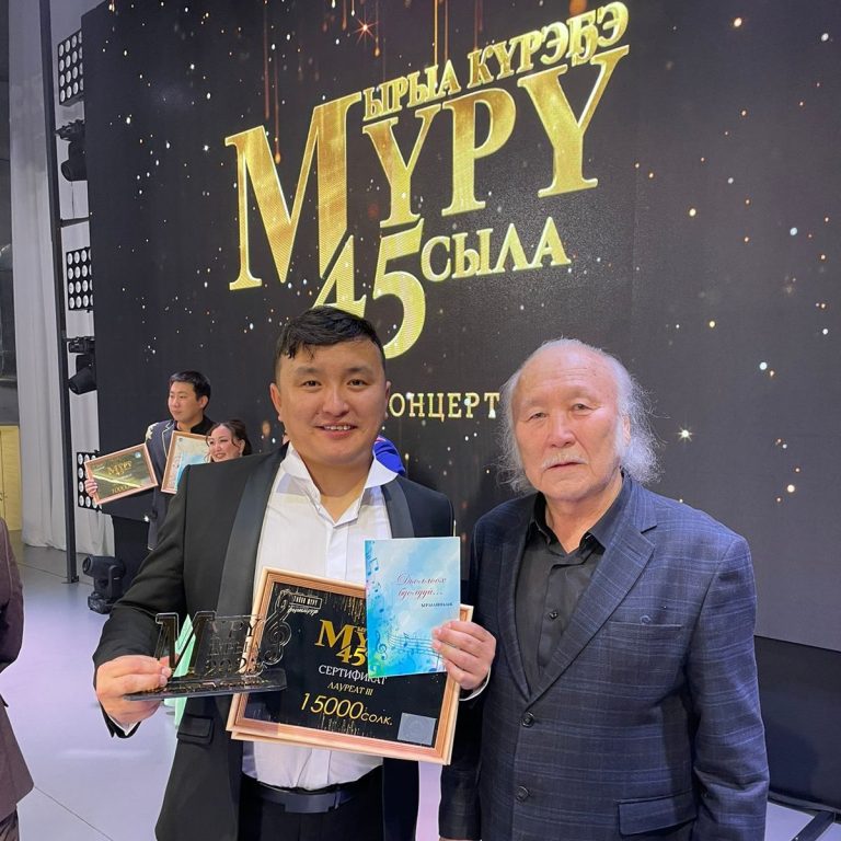 WhatsApp-Image-2023-11-30-at-22.23.34