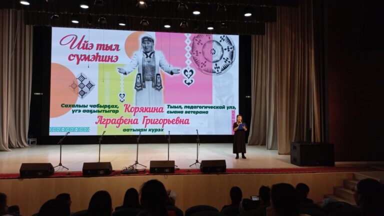 WhatsApp-Image-2024-02-13-at-17.39.16