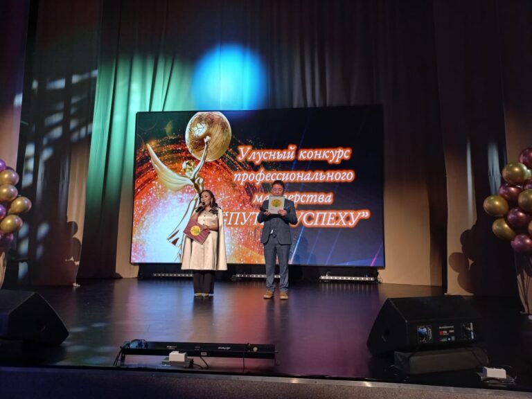 WhatsApp-Image-2024-04-01-at-10.28.36