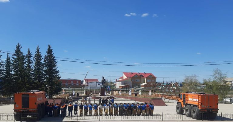 IMG-20240530-WA0030-1