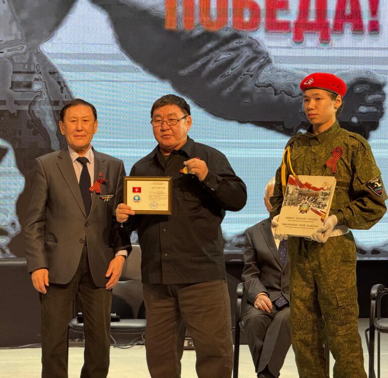 290125 награда Новиков Иван Степанович (3)