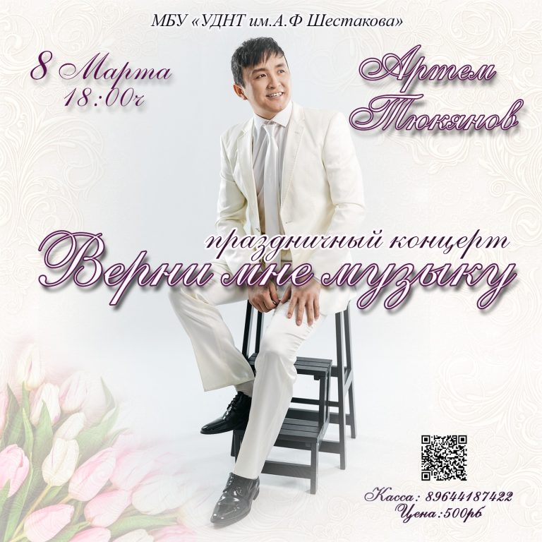 WhatsApp Image 2025-03-03 at 11.10.01