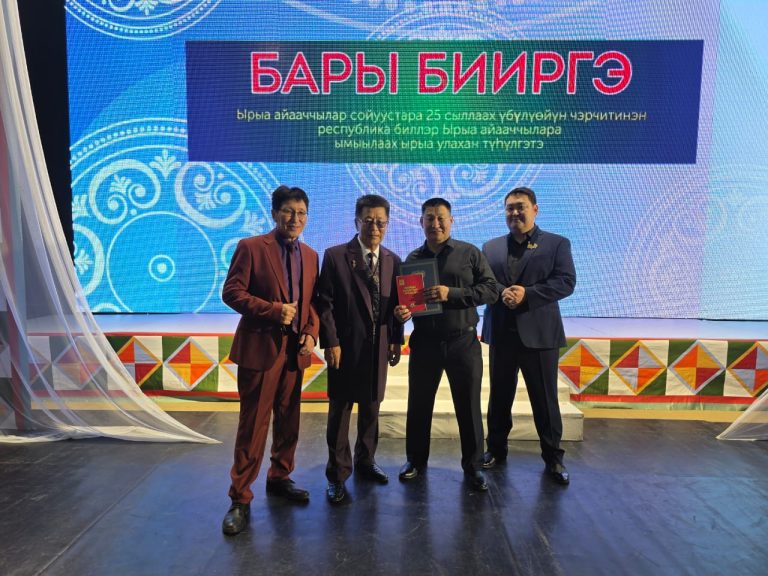 WhatsApp Image 2025-09-26 at 19.32.41