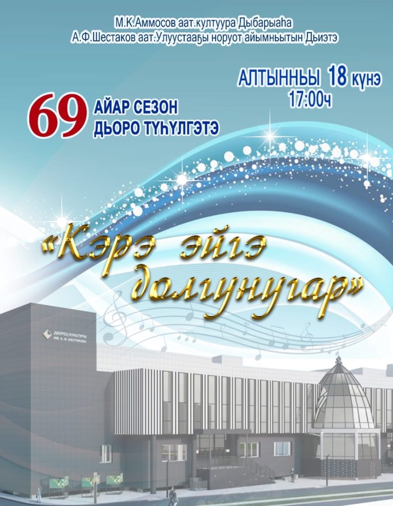 image-14-10-25-07-25