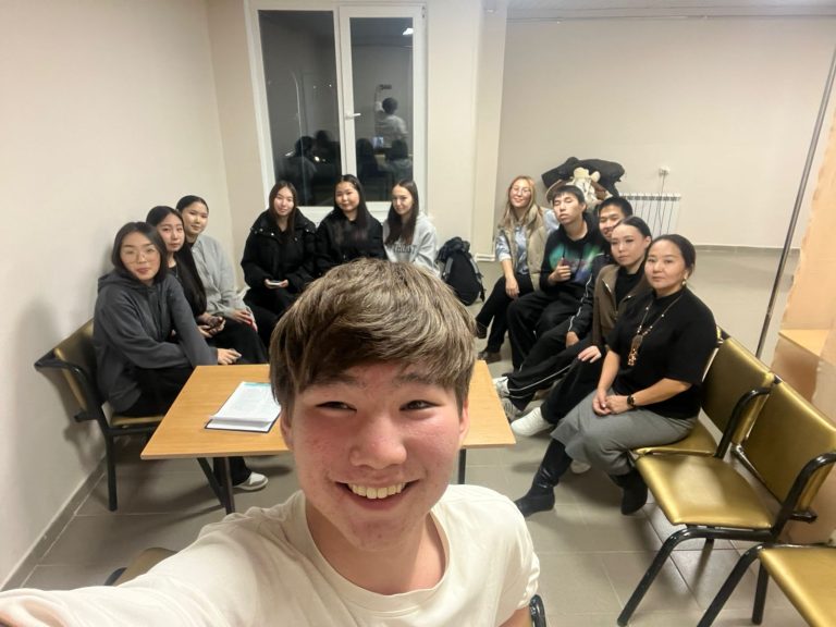 Актив 15 окт 2025