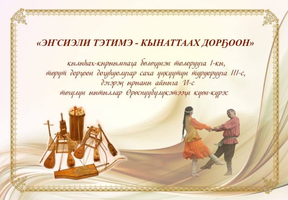 photo_5190690607305788613_y