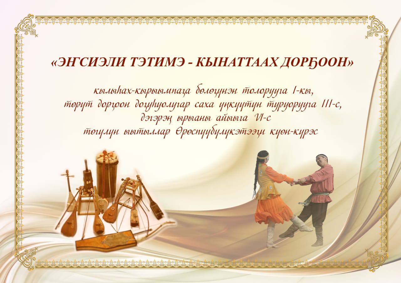 photo_5190690607305788613_y