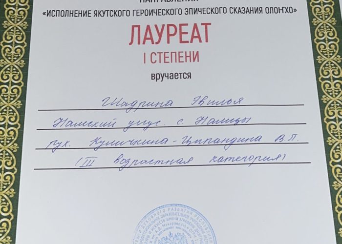 470bde34-c974-41f4-b11e-a2223b72d34e