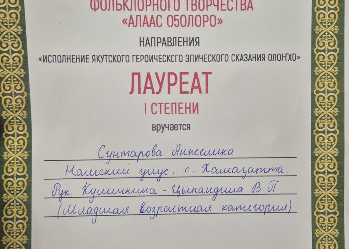 8a5ca38c-959c-40c2-ba97-8695f652178d