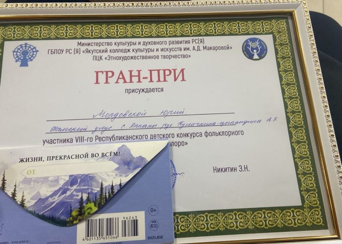 c08df243-10c3-4b93-8394-d095fa94cbf0