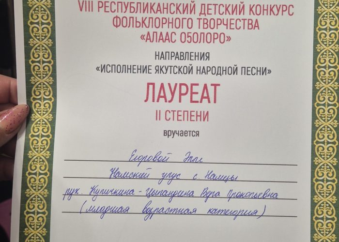 c2a17dac-5d53-4a79-85b0-618ec8980e2a