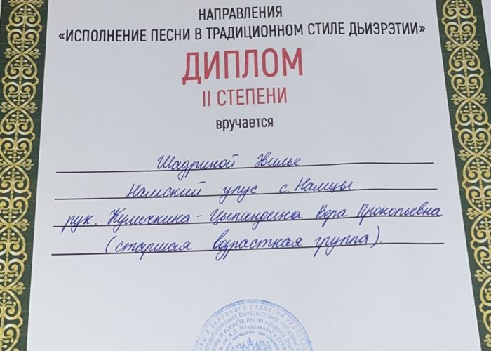 fd3aaf1e-7f6d-4fed-824a-18ad4b0c9049