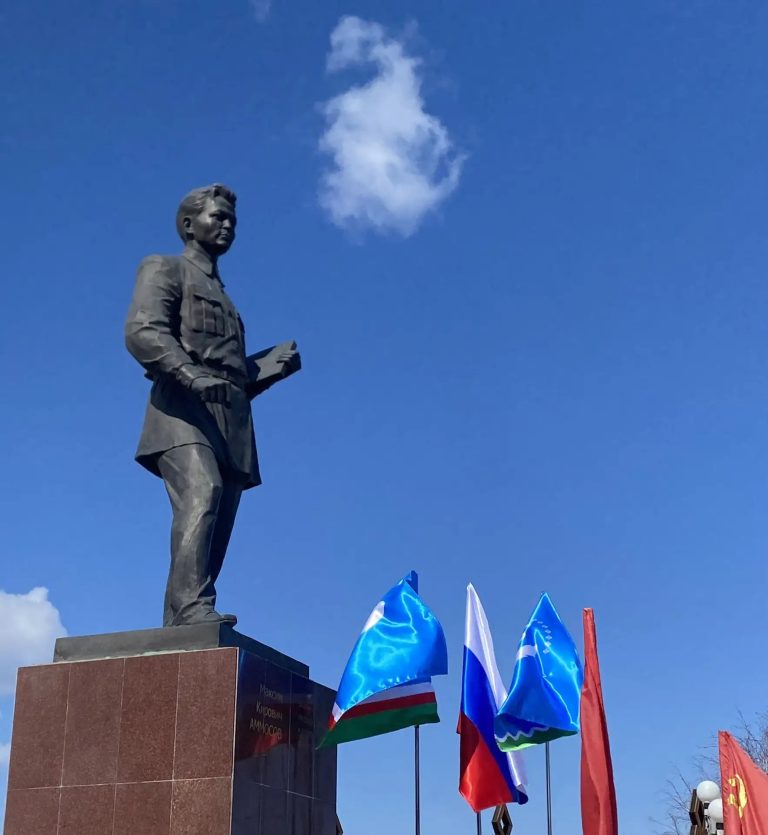 27 апреля 2026 14