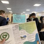 проф молод 2026 1