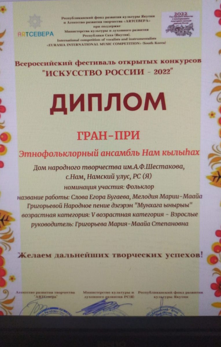 644f7be6-cc9c-4025-b64e-90728c7b2d7a