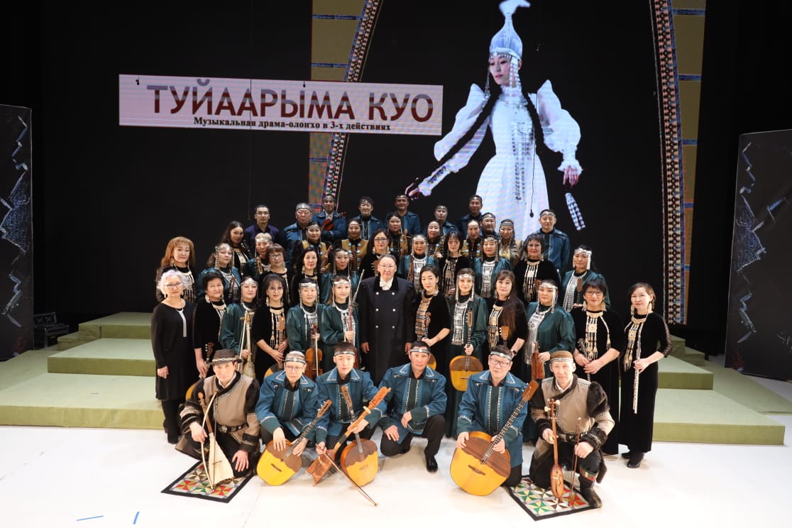 IMG 20241125 174110 498