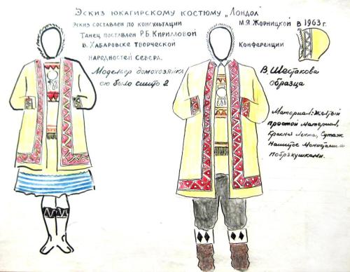 Фото А.Ф. Шестаков - 0055