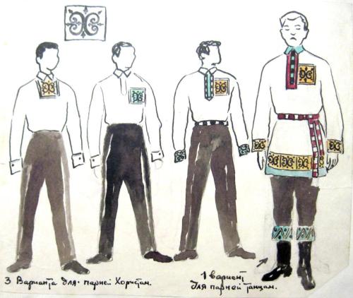 Фото А.Ф. Шестаков - 0056