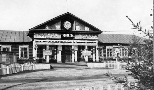 Фото А.Ф. Шестаков - 0058