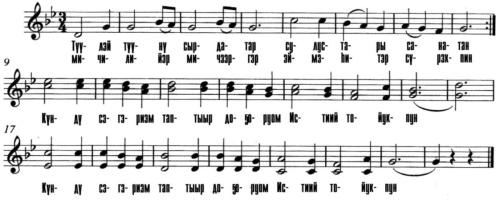 Фото А.Ф. Шестаков - 0074